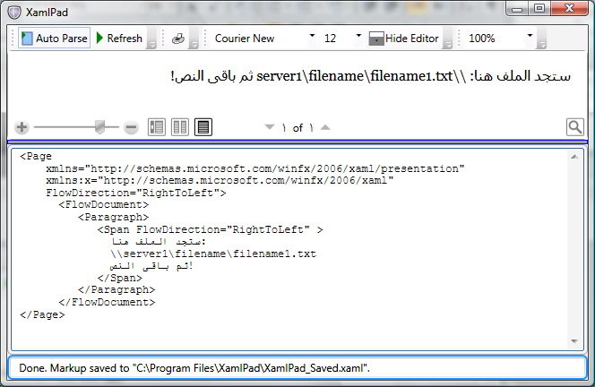 FlowDocument Graphic that illustrates using the Span element.