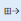 Pilen Videresend alle