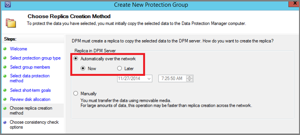 Screenshot der ersten Replikationsmethode.