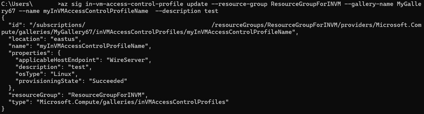 Screenshot der Aktualisierungsbeschreibung von InVMAccessControlProfile