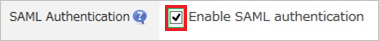 Screenshot mit ausgewählter Option 