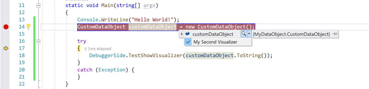 Visualizer-Lupensymbol.