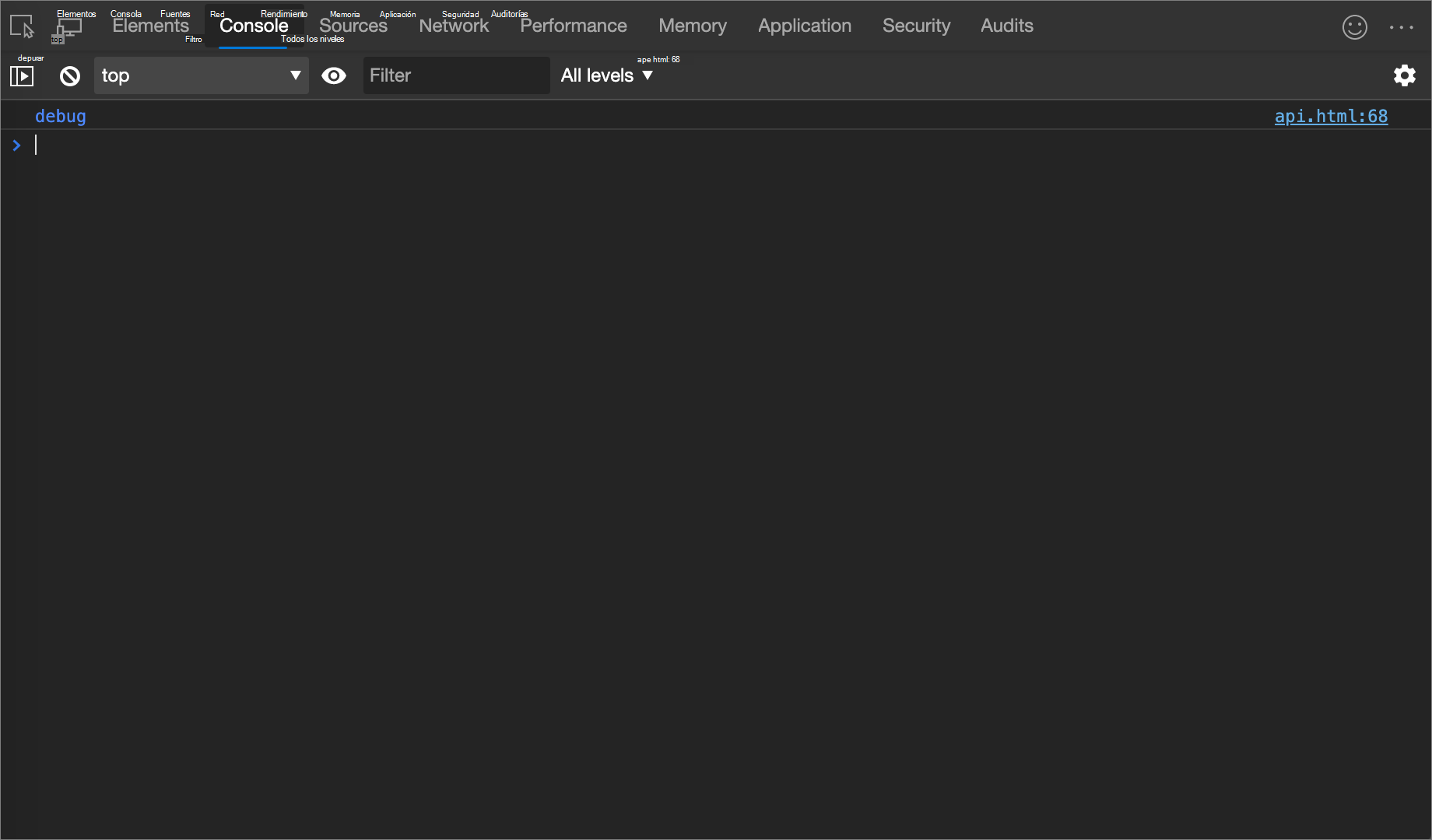 Resultado del ejemplo console.debug()