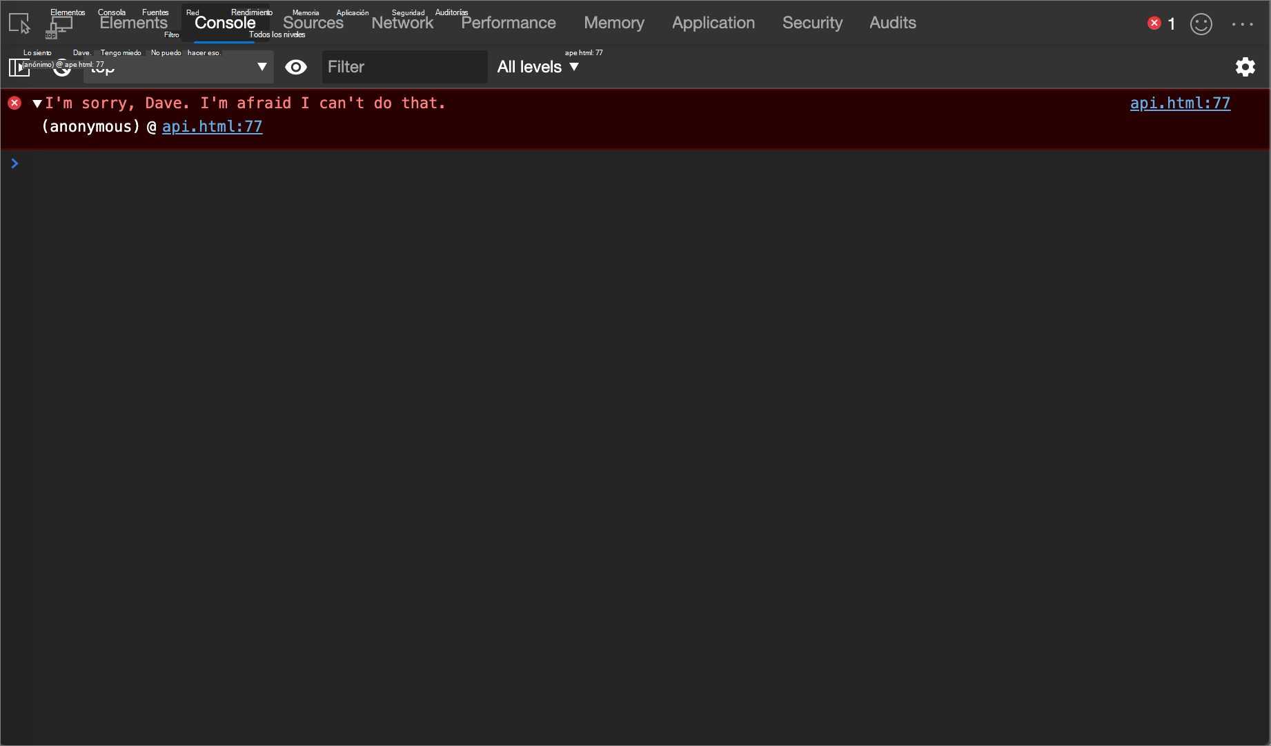 Resultado del ejemplo console.error()