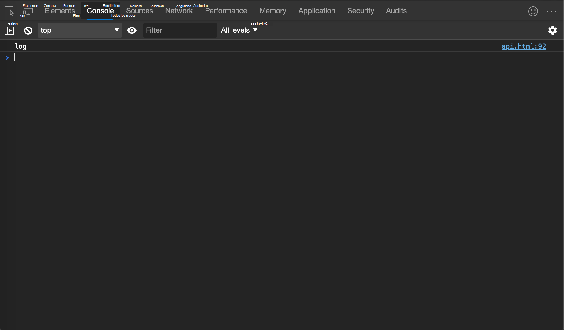 Resultado del ejemplo console.log()