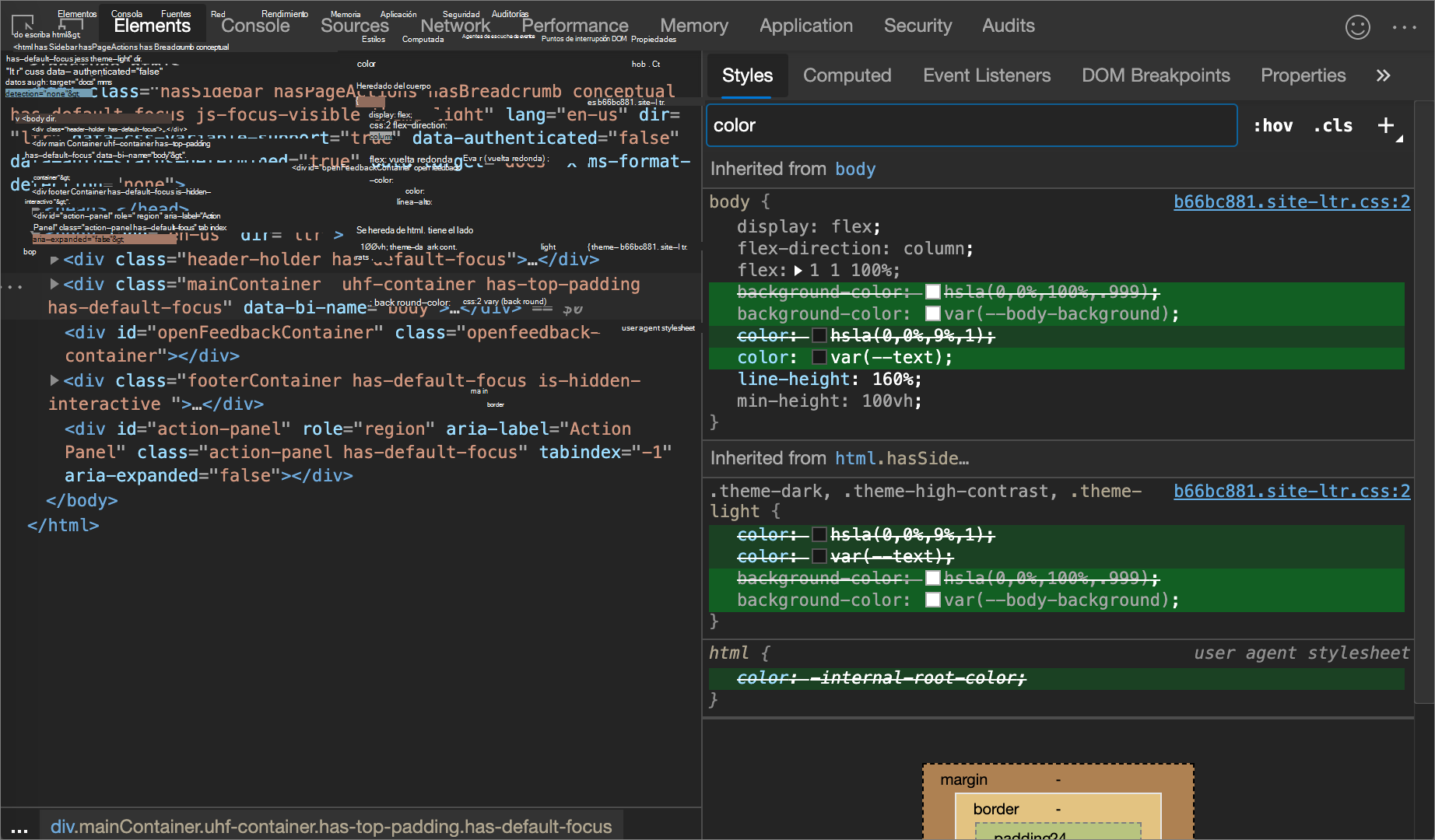 Filtrar el panel Estilos