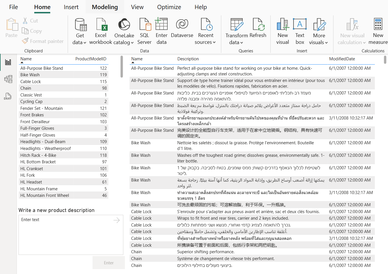 Captura de pantalla que muestra el informe de Power BI con una segunda tabla agregada.