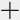 Ajouter une expression espion