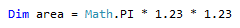 Screenshot du résultat inline - Visual Basic.