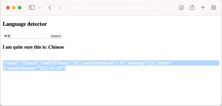 Screenshot che mostra l'app per il rilevamento della lingua distribuita in App Service.