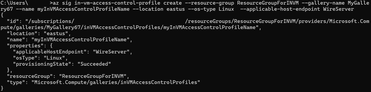 Screenshot per ottenere i dettagli sulle proprietà InVMAccessControlProfile