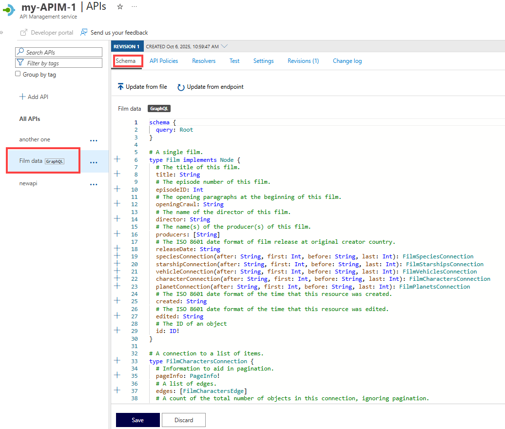 ポータルの GraphQL スキーマのスクリーンショット。