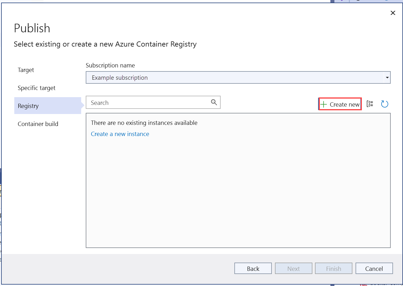 [発行] ウィンドウを示すスクリーンショット。[新規作成] ボタンが強調表示されています。