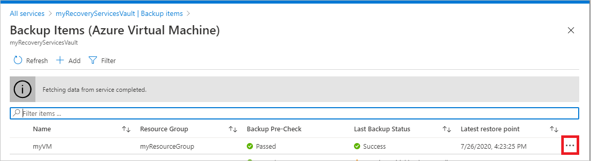 バックアップ項目の省略記号ボタンを示すスクリーンショット。