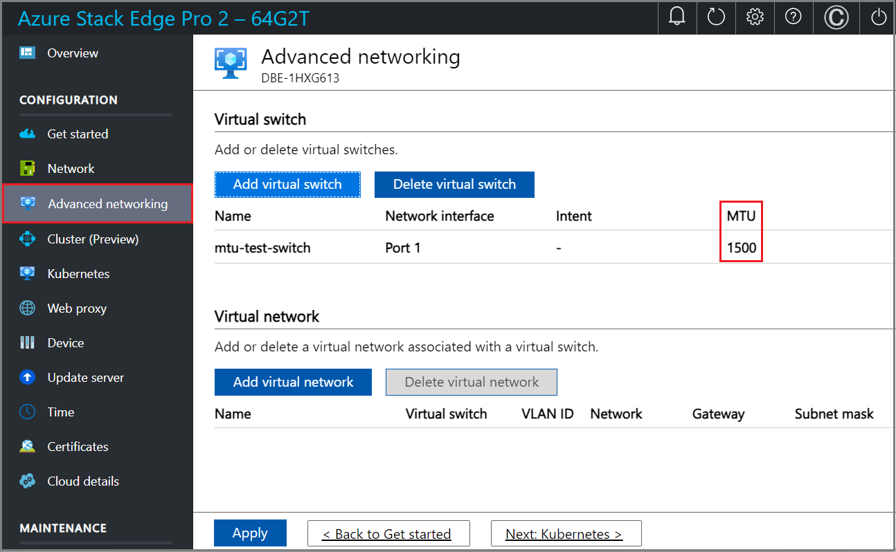 ローカル UI の「高度なネットワーク」の MTU 設定のスクリーンショット。