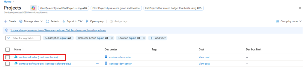既存プロジェクトのリストのスクリーンショット。