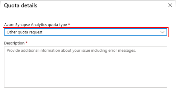 その他のクォータの詳細