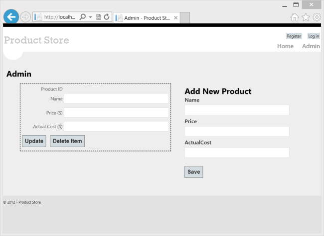 [管理] ページのブラウザー ビューのスクリーンショット。