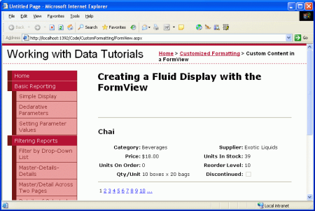Fluid FormView の出力