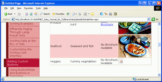新しいカテゴリの画像が表示されない