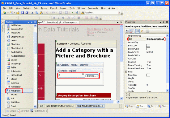 InsertItemTemplate に FileUpload コントロールを追加する