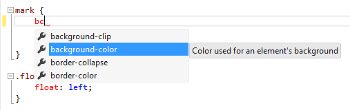 Intellisense でフィルター処理された値