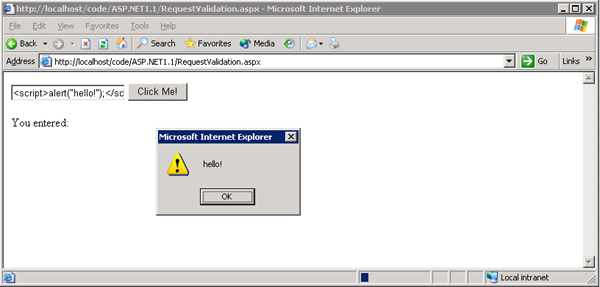 JavaScript がテキスト ボックスに入力されたかどうかを示すスクリーンショット。結果はボタン 
