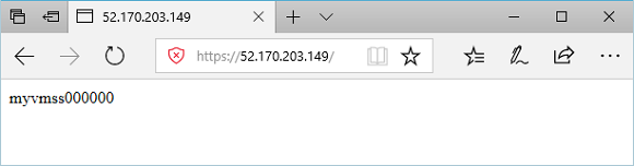 アプリケーション ゲートウェイでベース URL をテストする