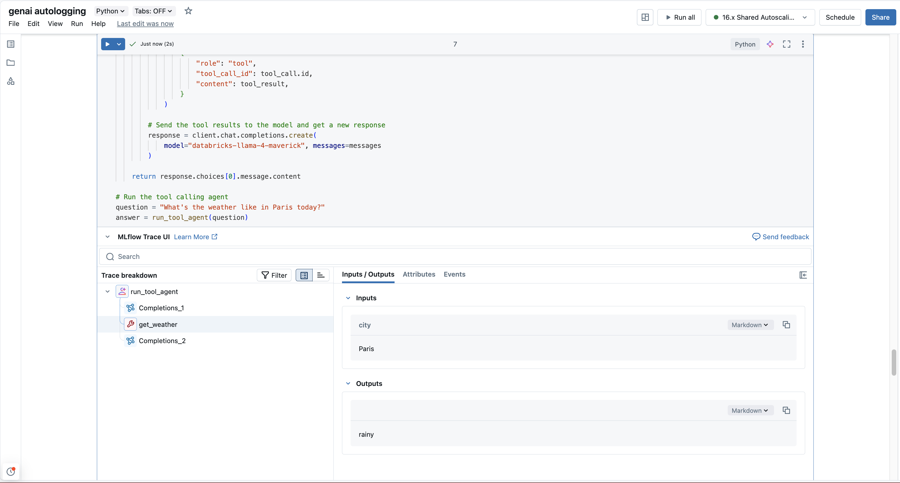 Databricks 基盤モデル 関数呼び出しトレース