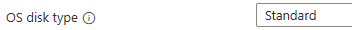 OS ディスクの種類の設定を示すスクリーンショット。