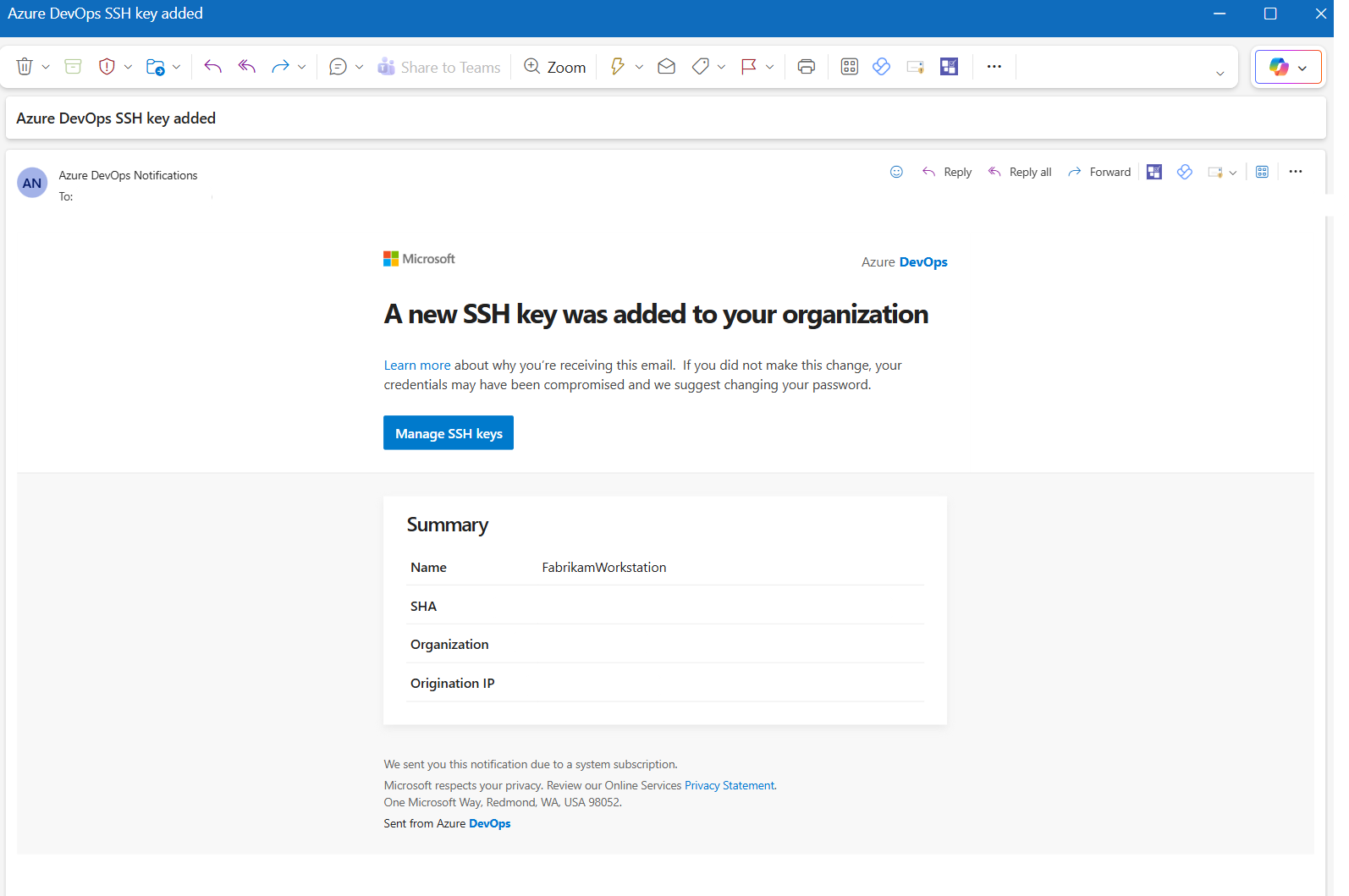 SSH キーの電子メール通知を示すスクリーンショット。