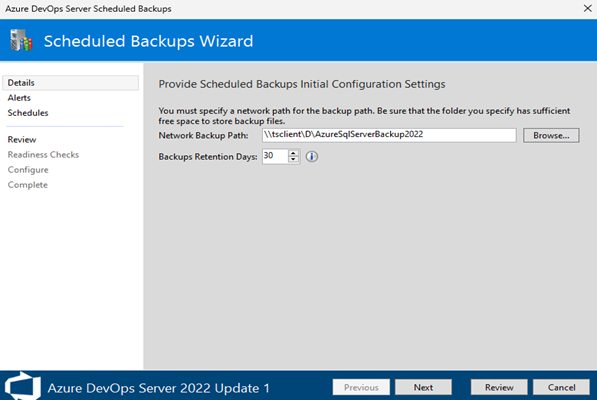 入力されたネットワーク バックアップ パスを示すスクリーンショット。