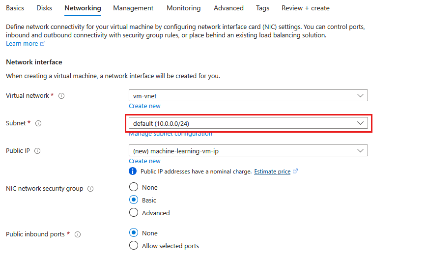 仮想マシンのネットワーク タブのスクリーンショット。