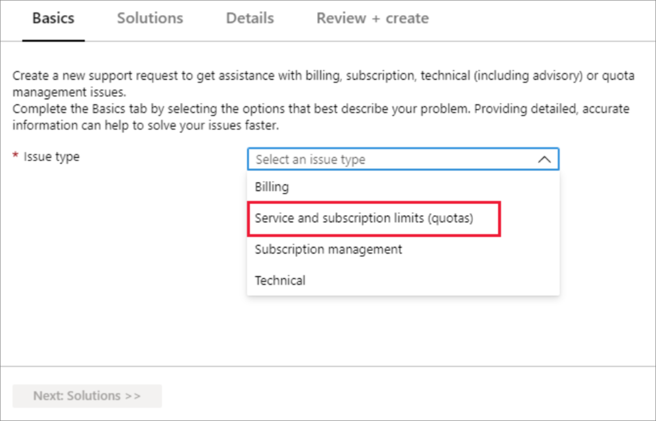 問題の種類を選択する