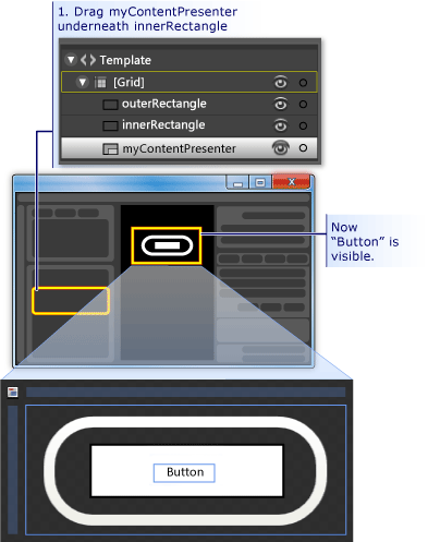 1 つのボタンを別のボタンの上に移動する方法
