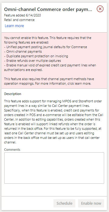 前提条件の機能と構成に関するメッセージのスクリーンショット。