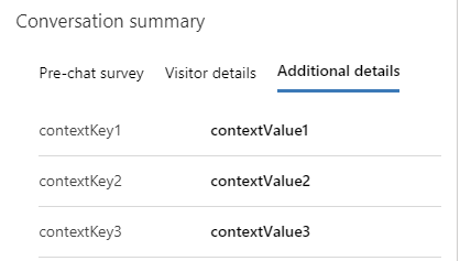 コンテキストキーを表示します。