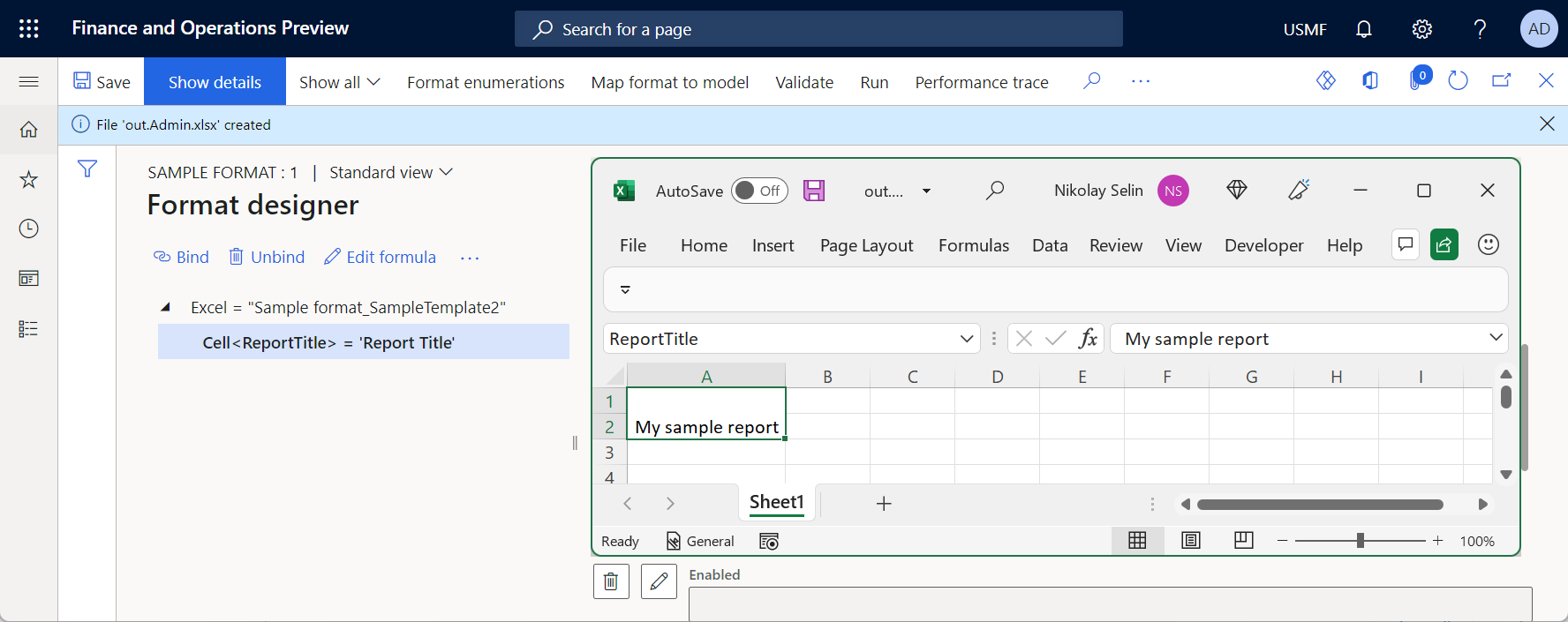 Excel デスクトップ アプリケーションで生成されたドキュメントを確認する画面。