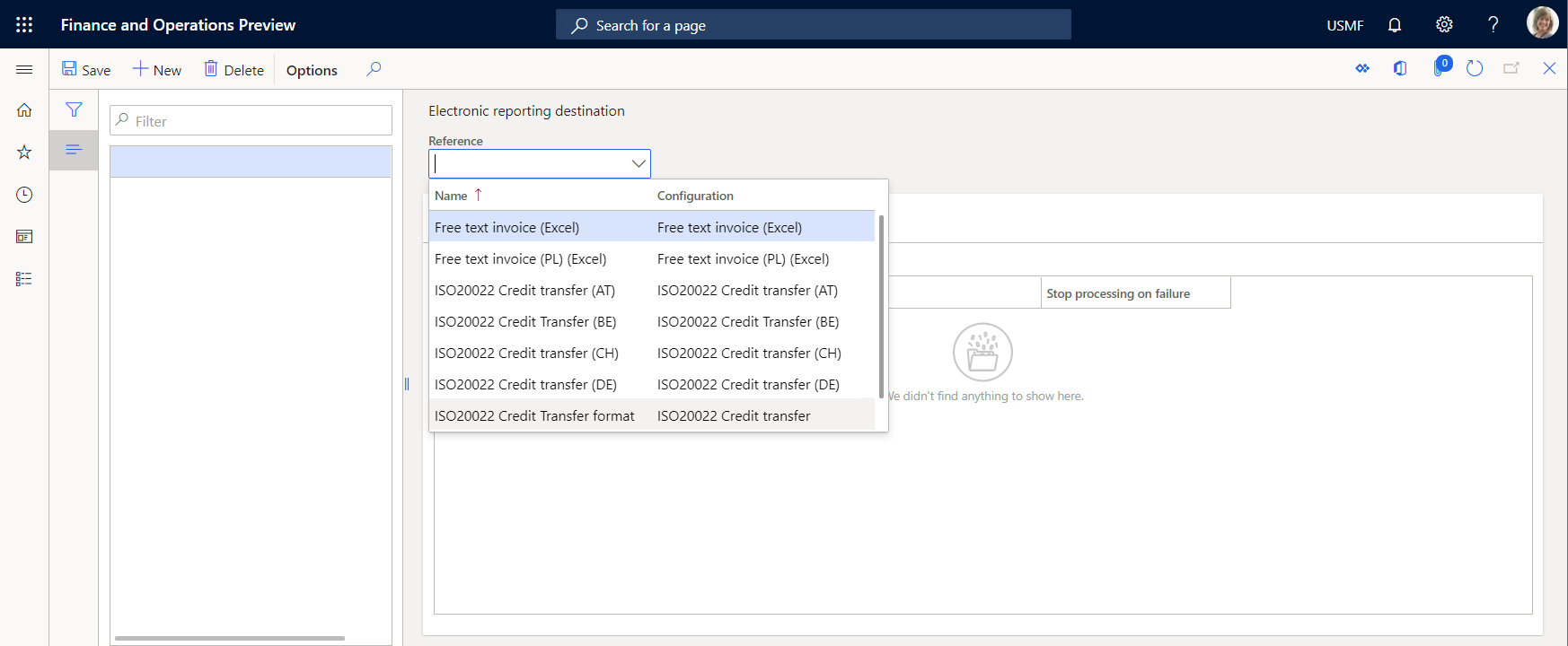 [参照] フィールドで構成を選択するスクリーンショット。
