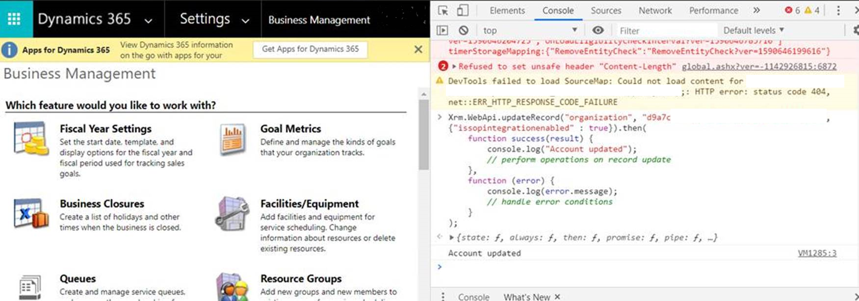 ブラウザー コンソールの JavaScript コードのスクリーンショット。