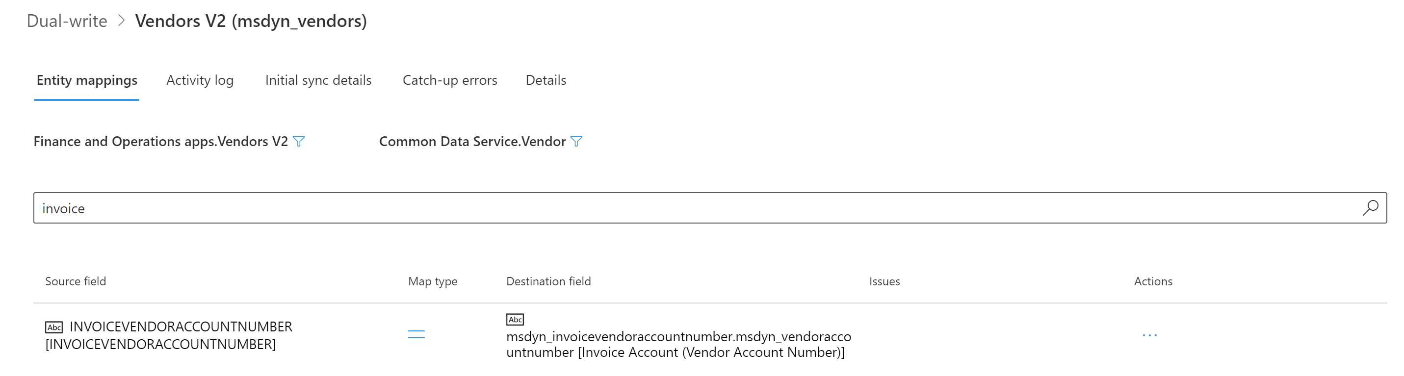 InvoiceVendorAccountNumber 列の削除のスクリーンショット。