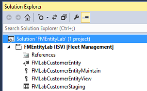 ソリューション エクスプローラーのスクリーンショット。
