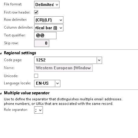 Configuration Manager の DIXF 設定のスクリーンショット。