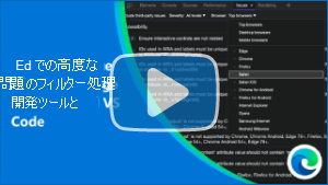 ビデオのサムネイル画像 