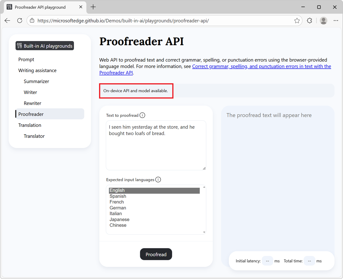 メッセージを示す情報バナー: オンデバイス API とモデルの準備完了。