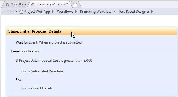 初期提案の詳細の完了ロジック 初期提案の詳細