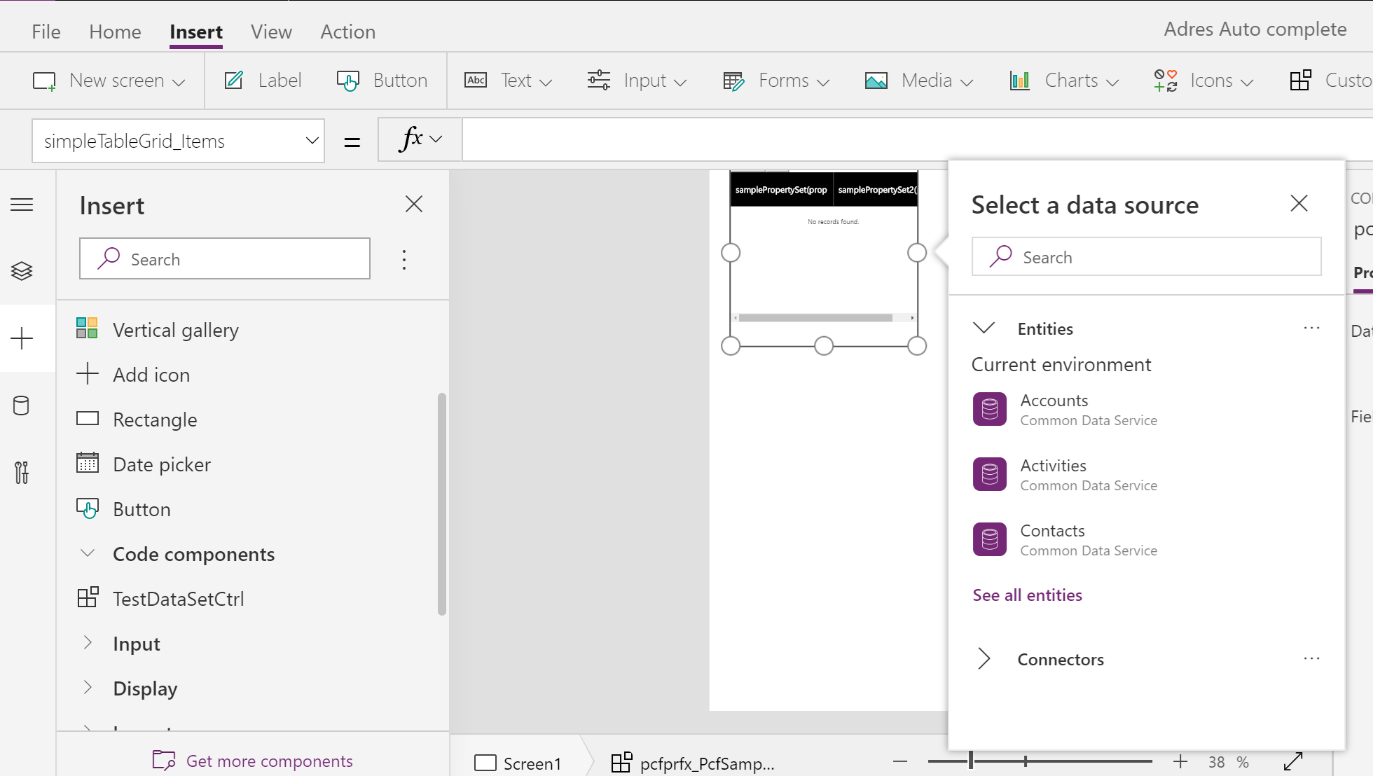 データ セット グリッド コントロール。