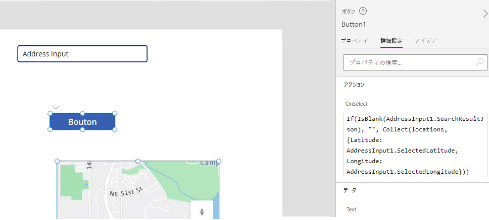 OnSelect プロパティを示した、Power Apps Studio で作成中のボタンのスクリーンショット。