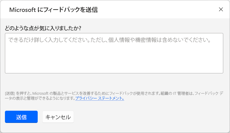 デザイナーからのユーザーの質問にコパイロットが答える様子を示すアニメーション GIF。