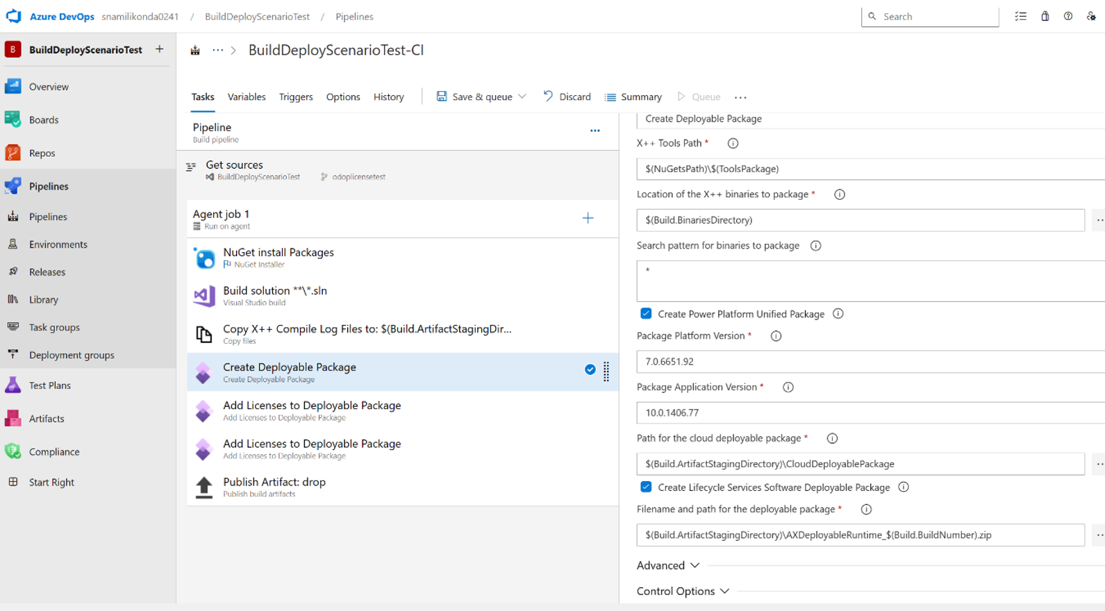 Azure DevOps で展開可能なパッケージを作成するイメージ。